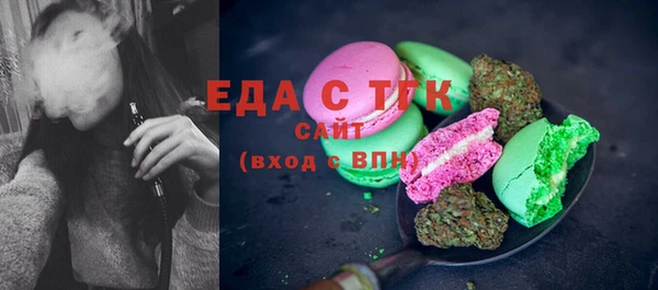 героин Михайлов
