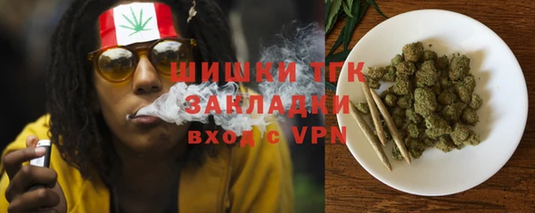 марки lsd Наволоки