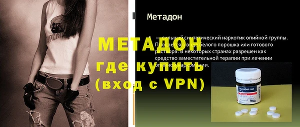 марки lsd Наволоки