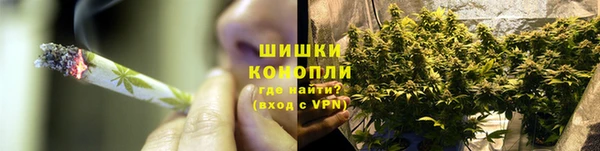 прущие крисы Навашино