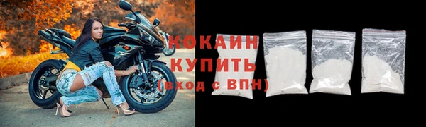 мдма Надым
