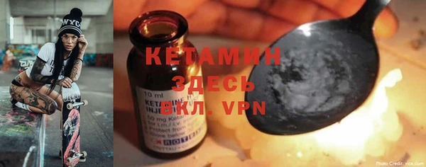 героин Михайлов