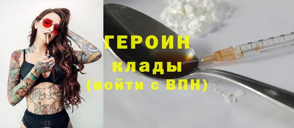 гашиш Михайловск