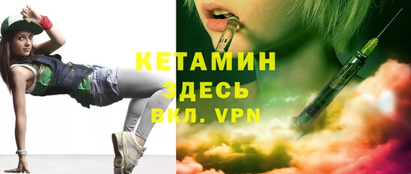 марки lsd Наволоки