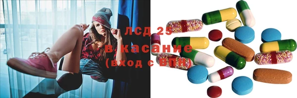 прущие крисы Навашино