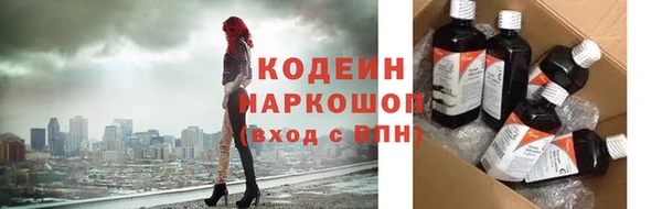 СК Бабаево