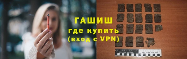 мдма Надым