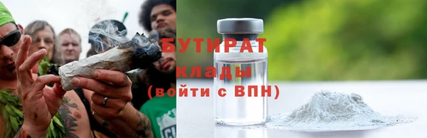 марки lsd Наволоки