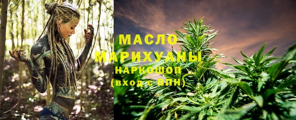 крисы Михайловка