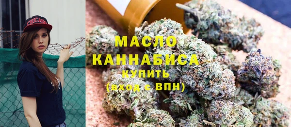 крисы Михайловка
