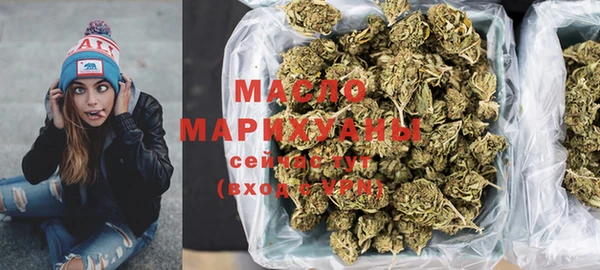 прущие крисы Навашино