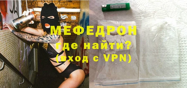 крисы Михайловка