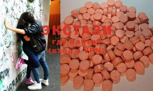 крисы Михайловка