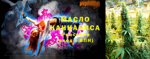 прущие крисы Навашино