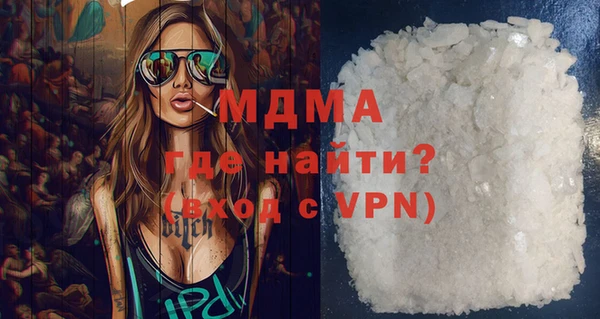 марки lsd Наволоки
