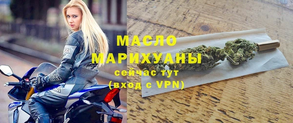 мдма Надым