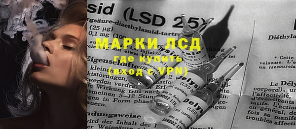 прущие крисы Навашино