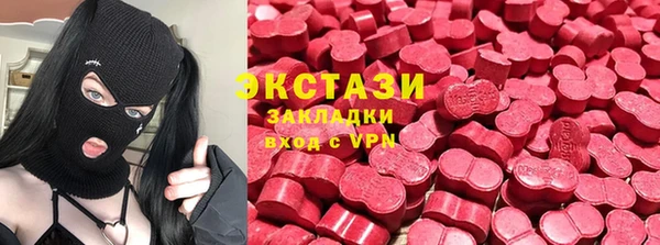 героин Михайлов