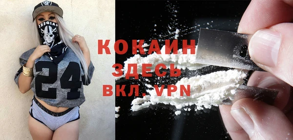 крисы Михайловка