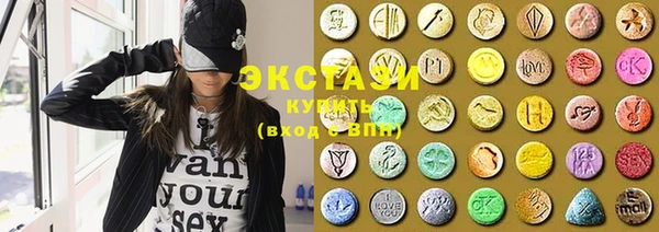 гашиш Михайловск