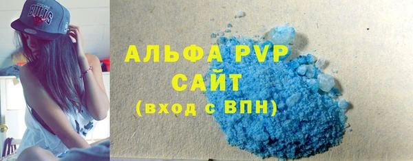 мдма Надым