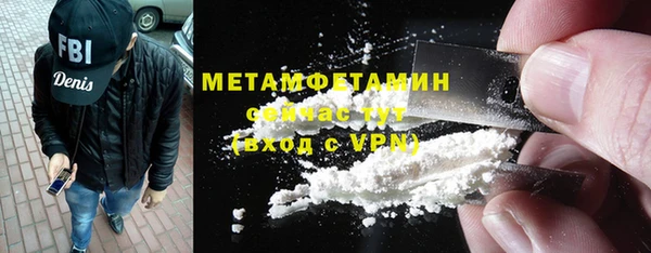 героин Михайлов