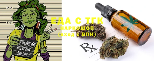 героин Михайлов