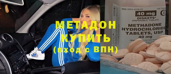 крисы Михайловка