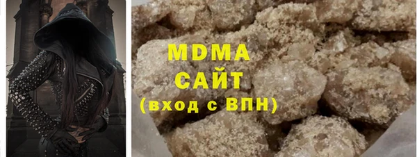 гашиш Михайловск
