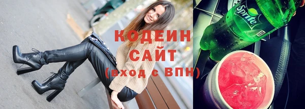 прущие крисы Навашино