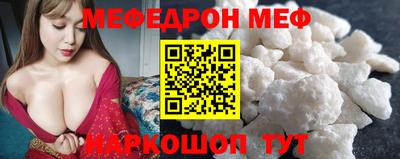 индика Берёзовский