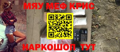 индика Берёзовский