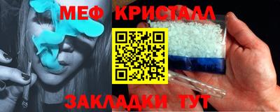 индика Берёзовский