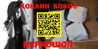 СК Абакан
