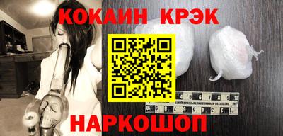 индика Берёзовский