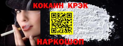 индика Берёзовский