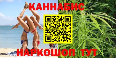 экстази Беслан