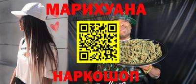 индика Берёзовский