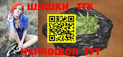 сатива Азнакаево