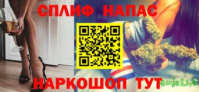 индика Берёзовский