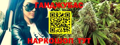 индика Берёзовский