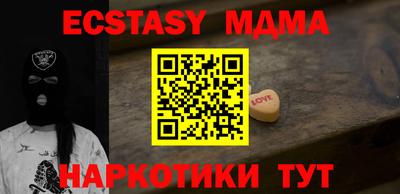 индика Берёзовский