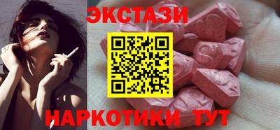 индика Берёзовский