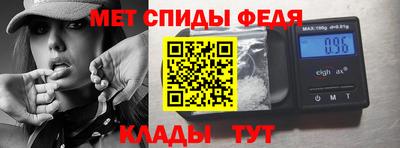 индика Берёзовский