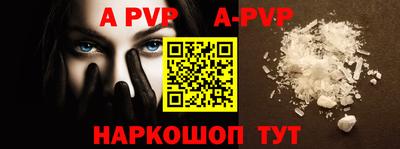 индика Берёзовский