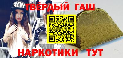 индика Берёзовский