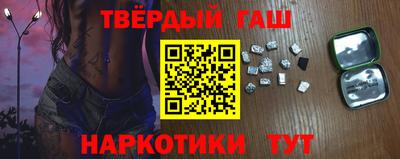 экстази Беслан