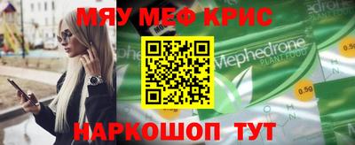 индика Берёзовский