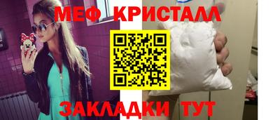 индика Берёзовский