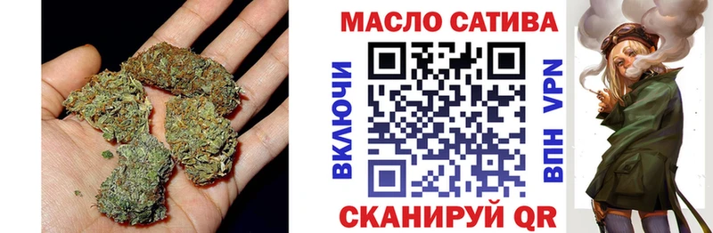 даркнет клад Красный Сулин Дистиллят ТГК вейп с тгк